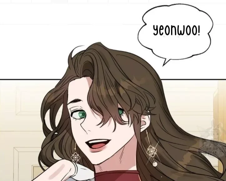 Kiss me, Liar Chapter 47 page 5