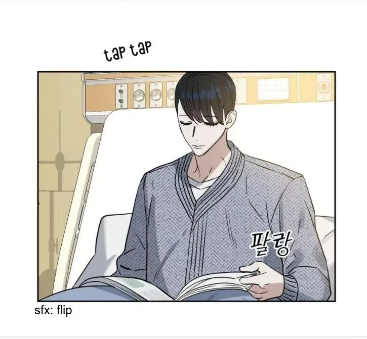 Kiss me, Liar Chapter 47 page 3