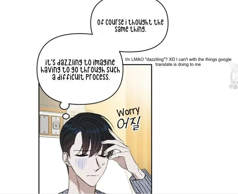Kiss me, Liar Chapter 47 page 26
