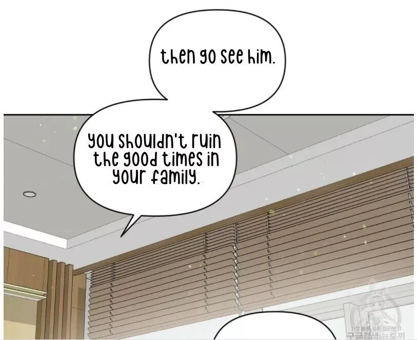 Kiss me, Liar Chapter 47 page 28