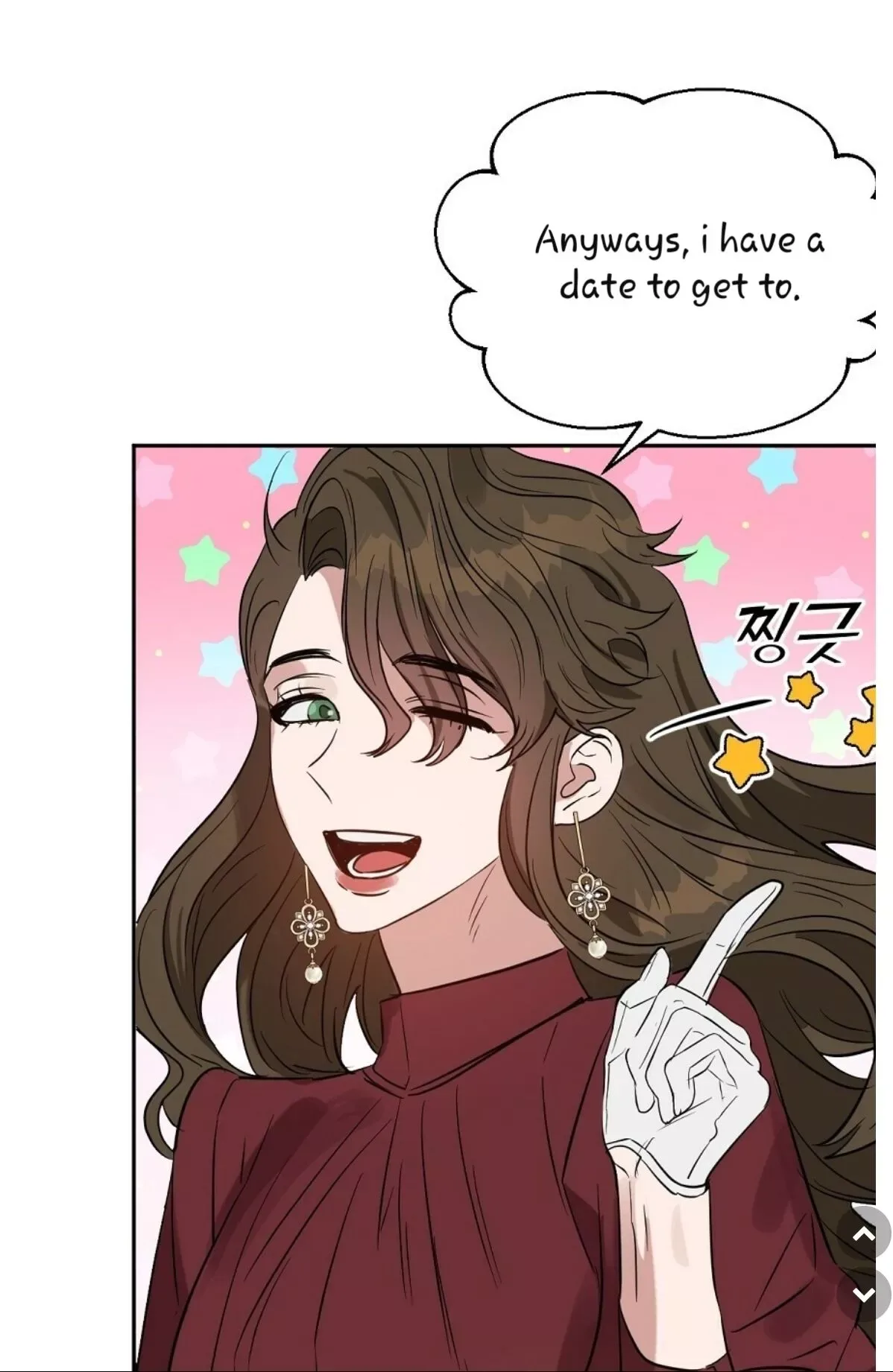 Kiss me, Liar Chapter 47 page 30