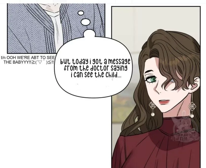 Kiss me, Liar Chapter 47 page 27