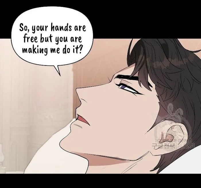Kiss me, Liar Chapter 48.1 page 18