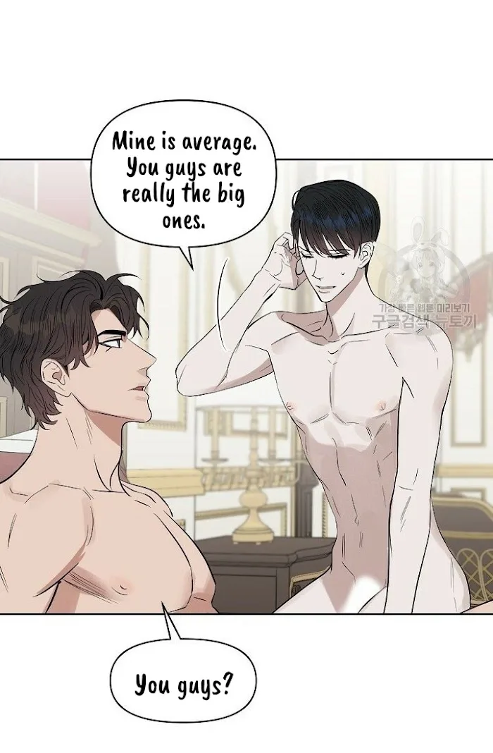 Kiss me, Liar Chapter 48.1 page 11