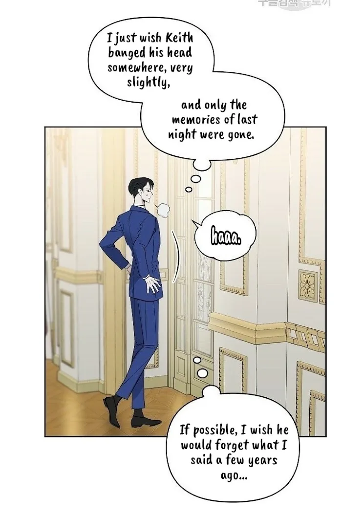 Kiss me, Liar Chapter 48.1 page 26