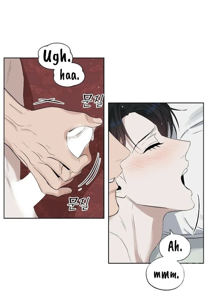 Kiss me, Liar Chapter 48.1 page 9