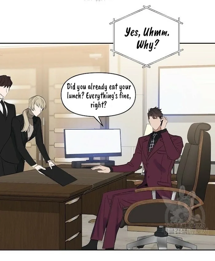 Kiss me, Liar Chapter 48.1 page 28