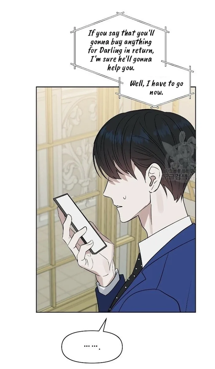 Kiss me, Liar Chapter 48.1 page 37
