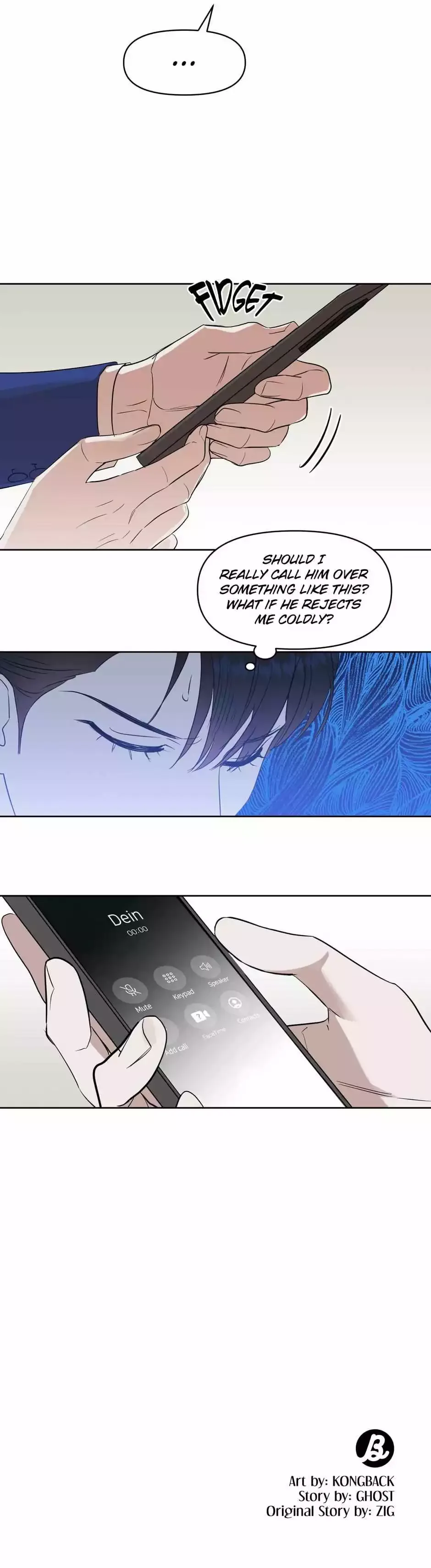 Kiss me, Liar Chapter 49 page 12