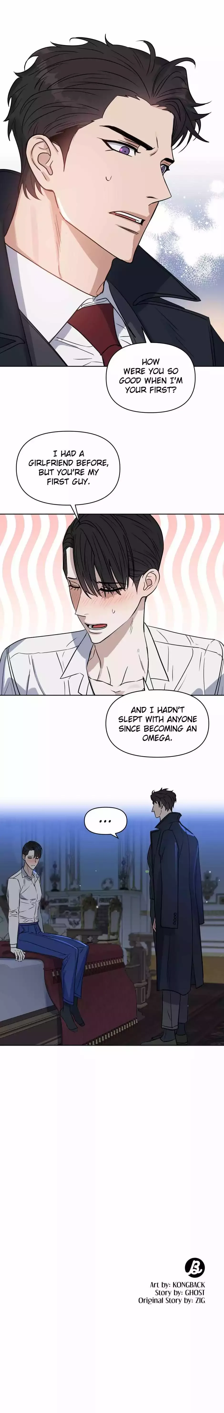 Kiss me, Liar Chapter 51 page 13