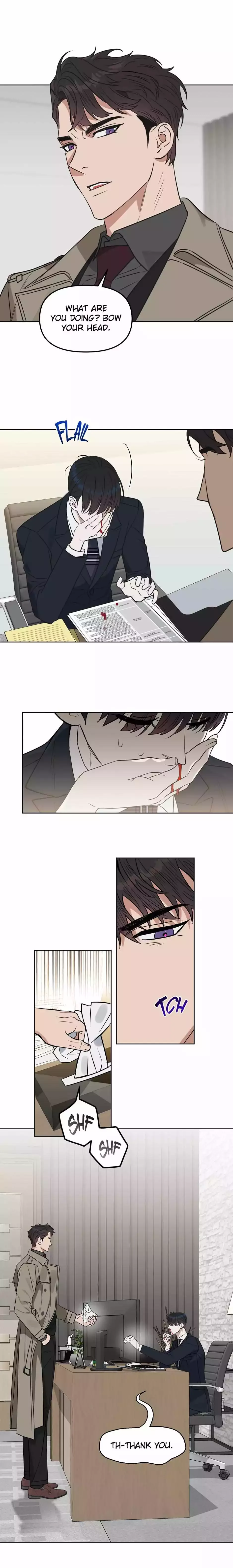 Kiss me, Liar Chapter 53 page 13