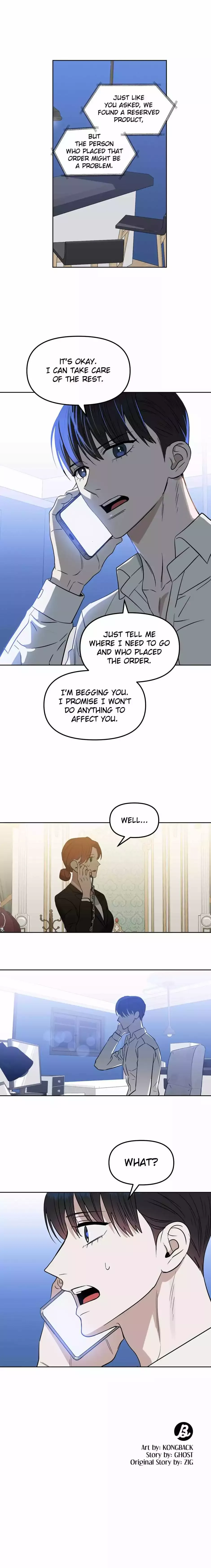 Kiss me, Liar Chapter 55 page 17