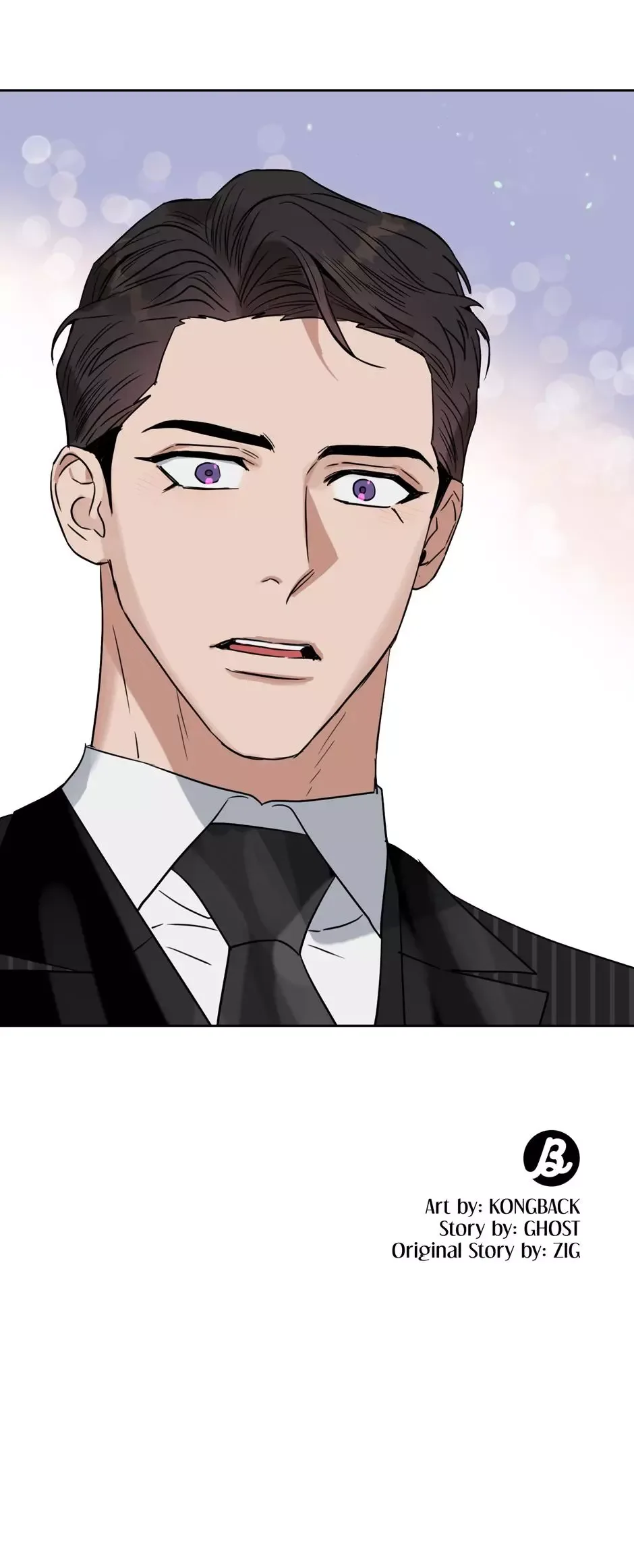 Kiss me, Liar Chapter 56 page 18