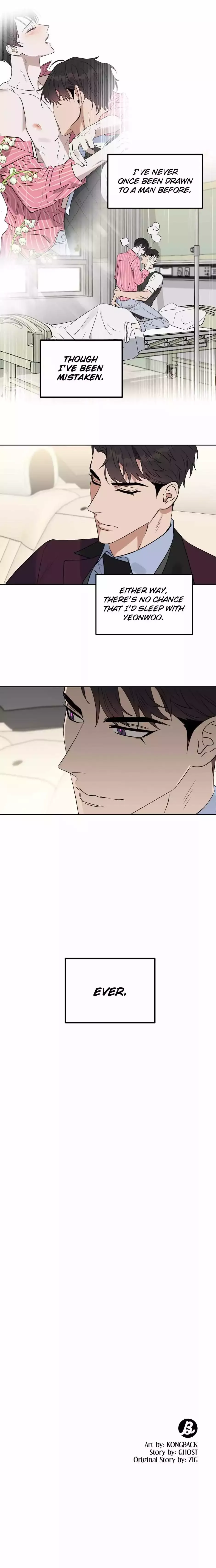 Kiss me, Liar Chapter 57 page 15