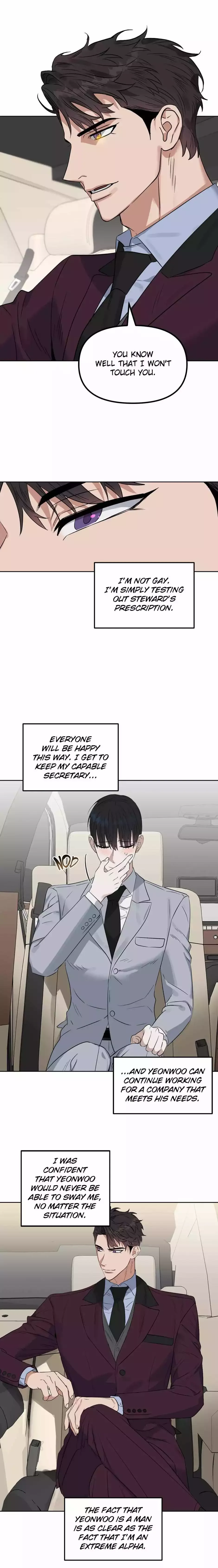 Kiss me, Liar Chapter 57 page 14