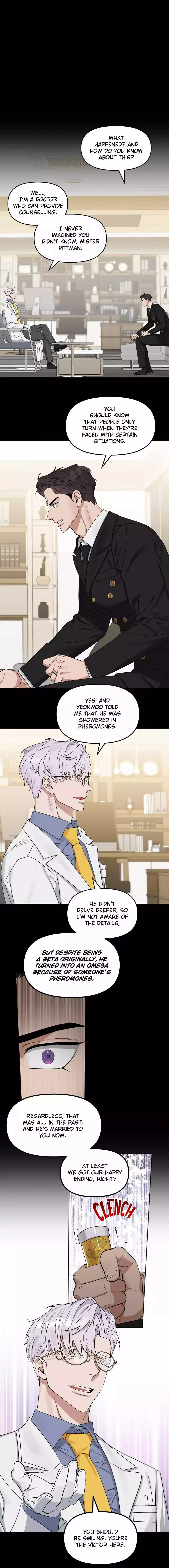 Kiss me, Liar Chapter 69 page 8
