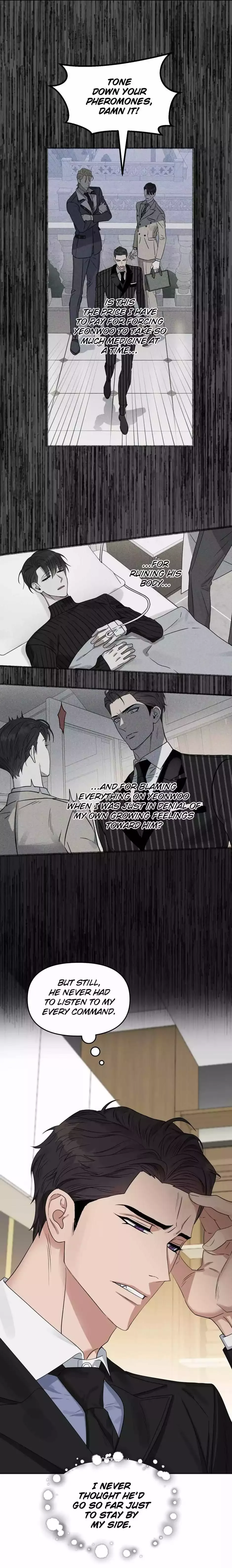 Kiss me, Liar Chapter 69 page 4