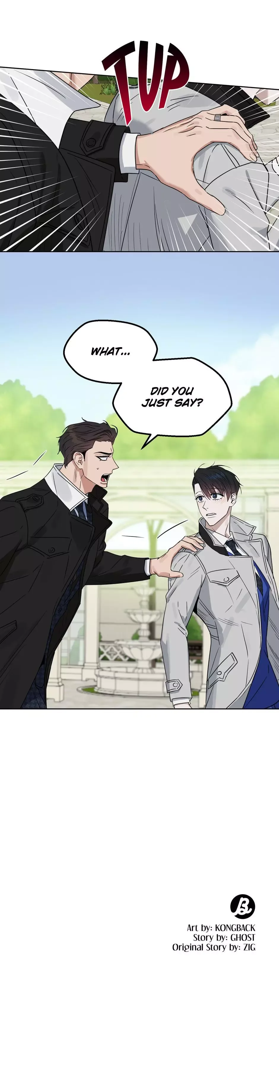 Kiss me, Liar Chapter 72 page 19