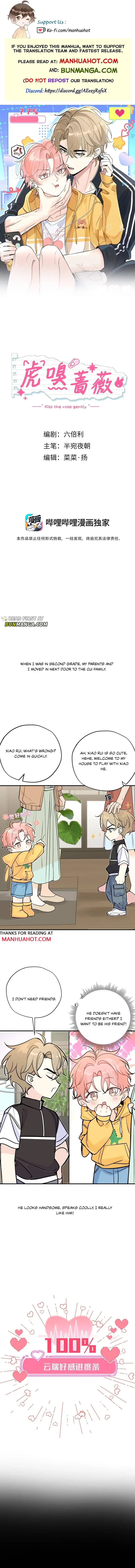 Kiss the Rose Gently Chapter 1 page 1