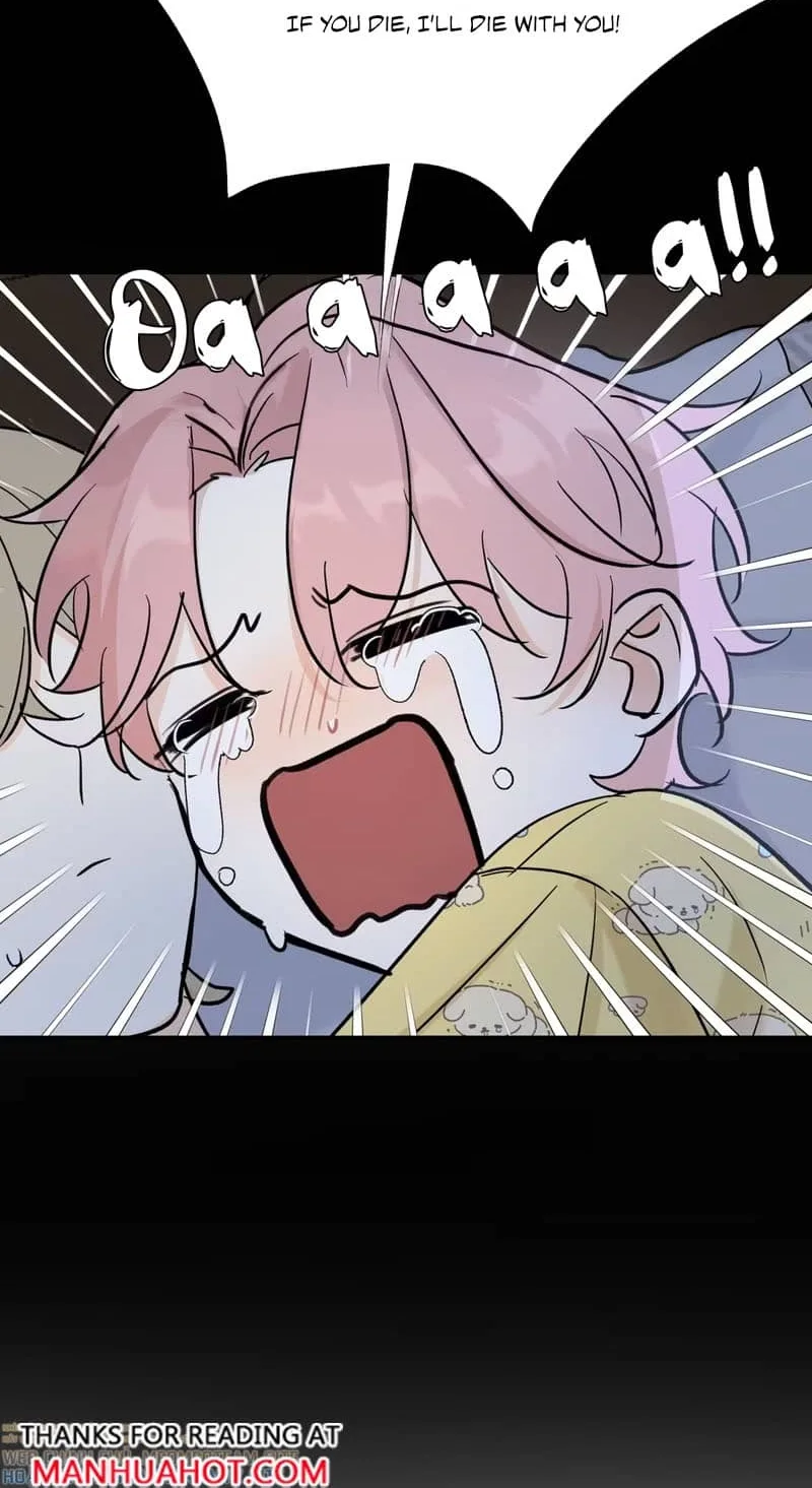 Kiss the Rose Gently Chapter 10 page 16