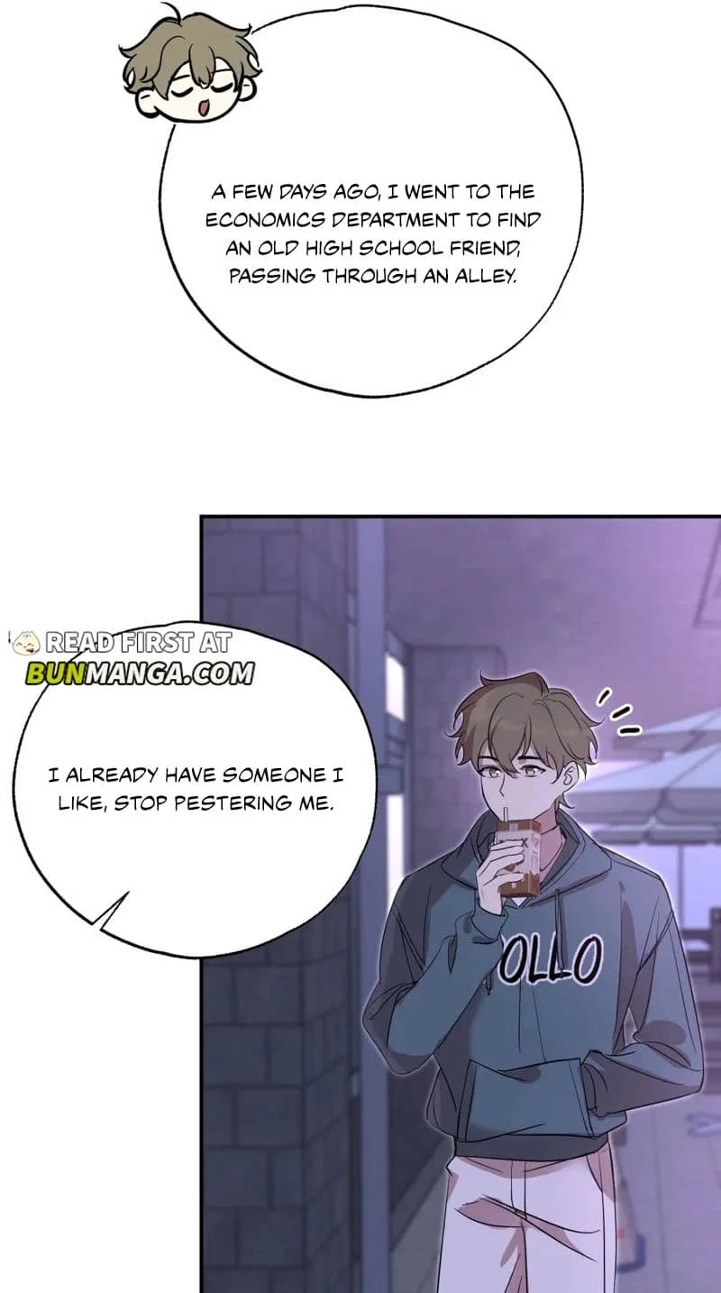 Kiss the Rose Gently Chapter 11 page 13