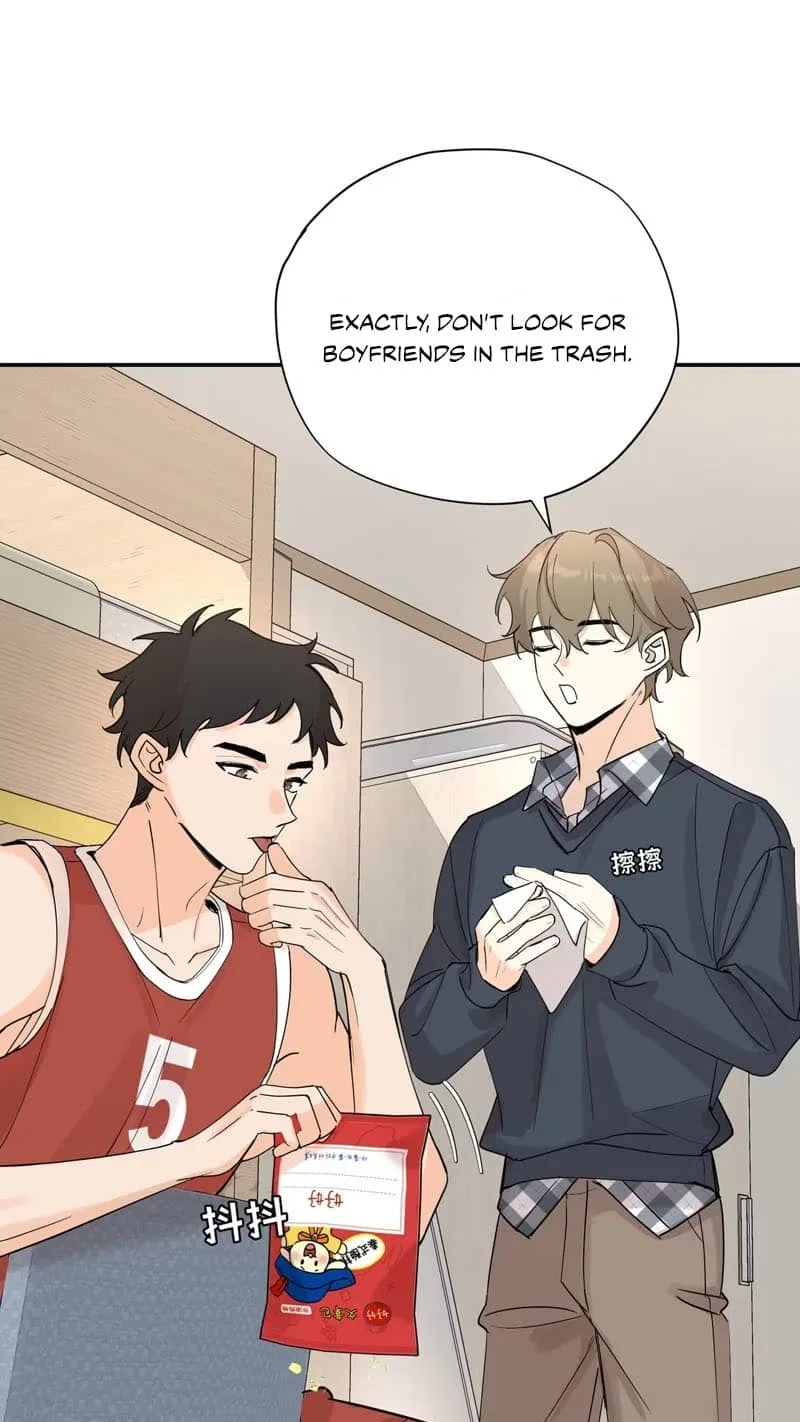 Kiss the Rose Gently Chapter 3 page 32