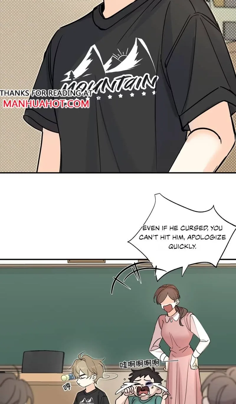 Kiss the Rose Gently Chapter 5 page 4