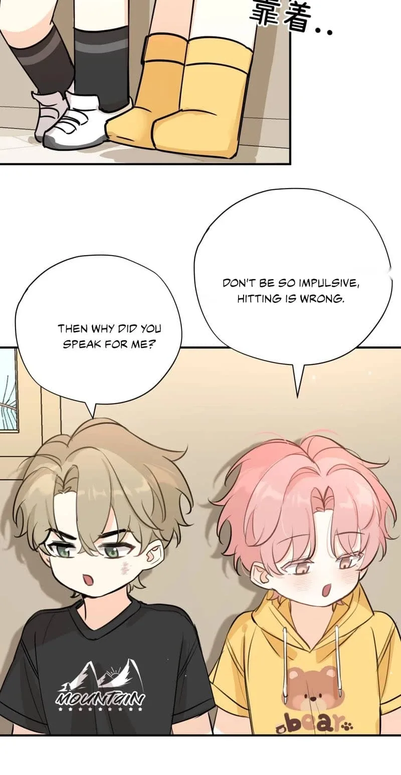 Kiss the Rose Gently Chapter 5 page 13