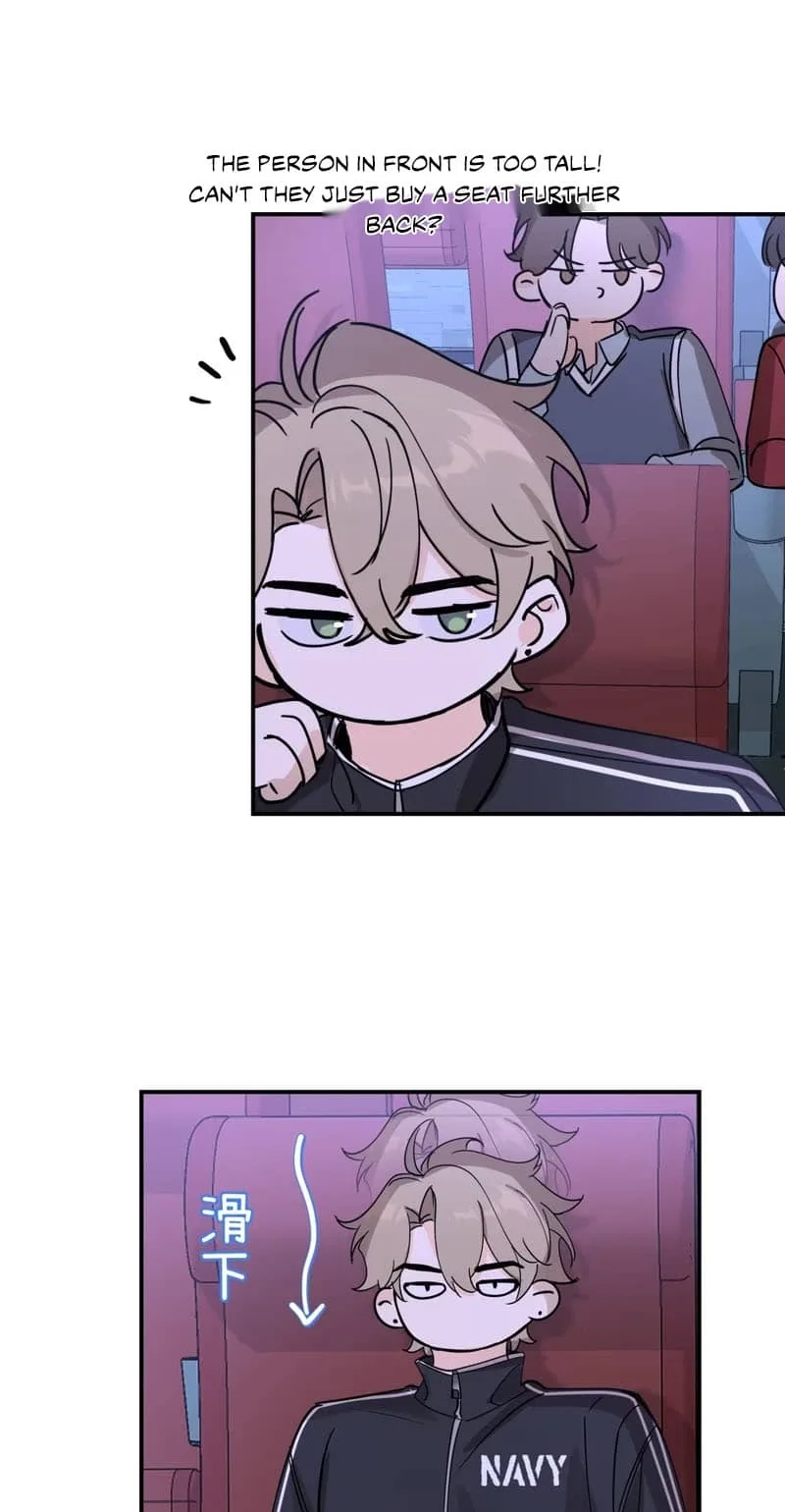 Kiss the Rose Gently Chapter 5 page 21