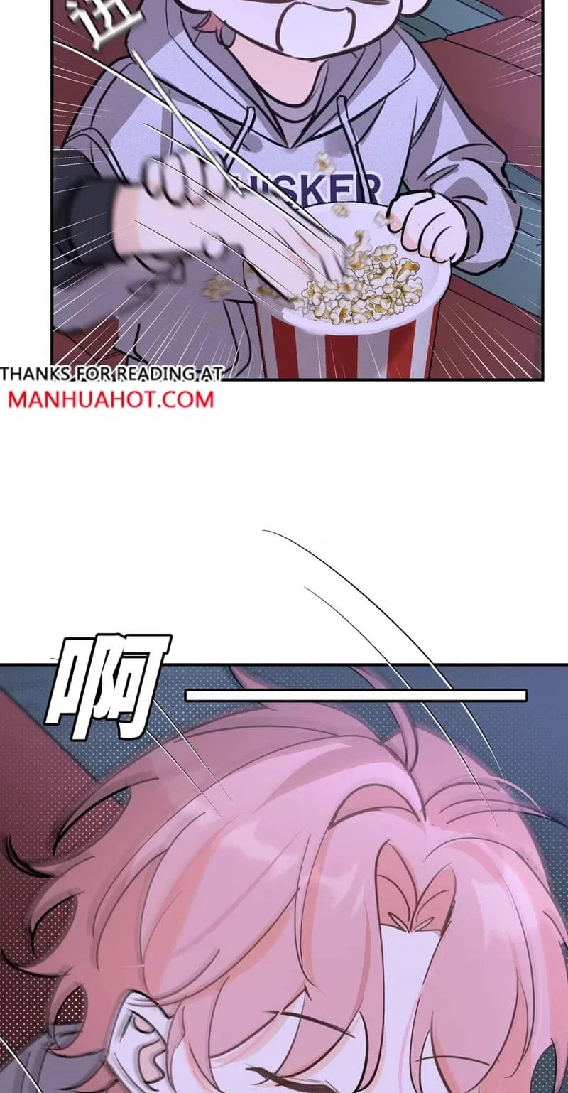 Kiss the Rose Gently Chapter 5 page 35