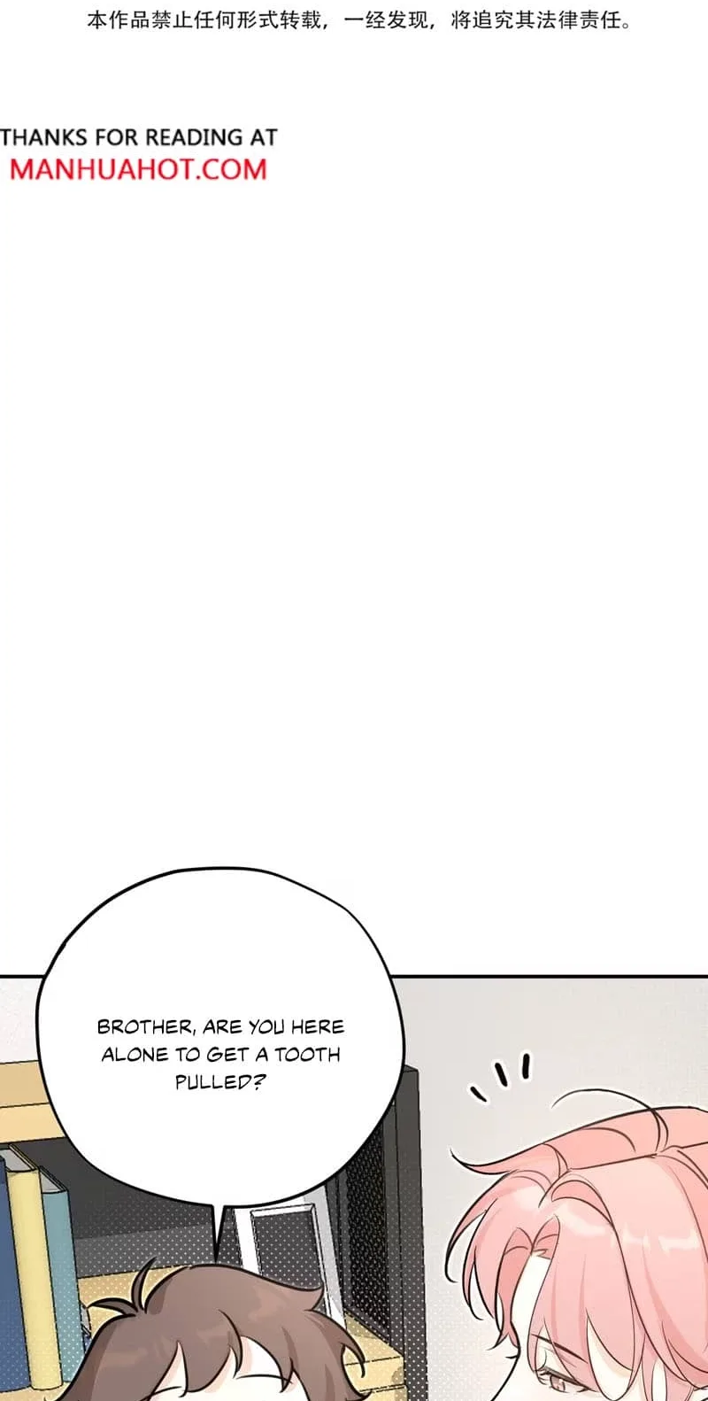 Kiss the Rose Gently Chapter 8 page 3