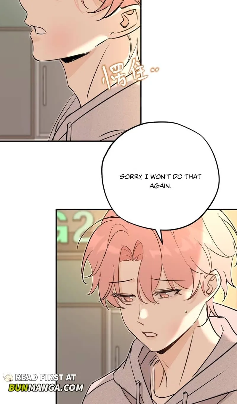 Kiss the Rose Gently Chapter 8 page 34