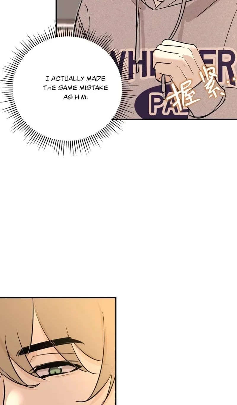 Kiss the Rose Gently Chapter 8 page 35