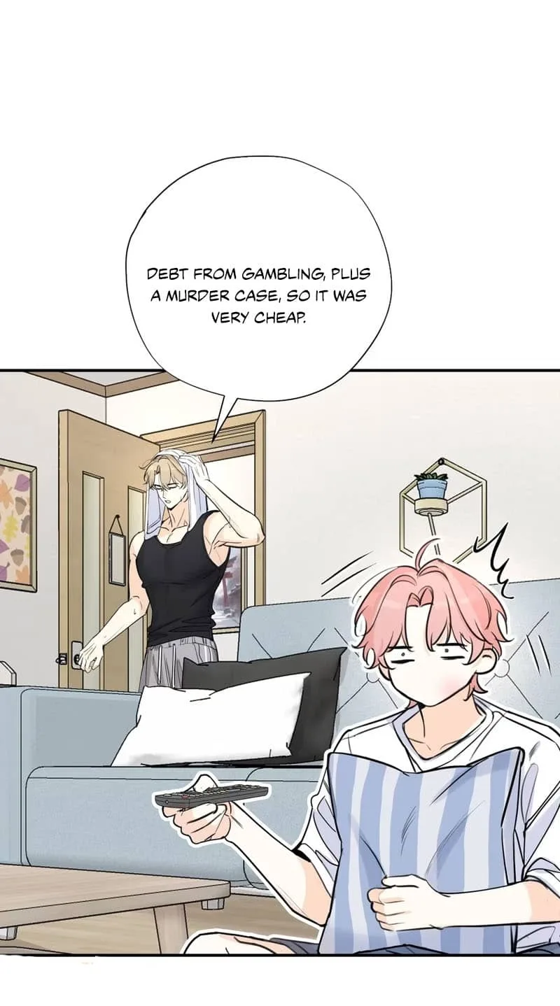 Kiss the Rose Gently Chapter 9 page 3