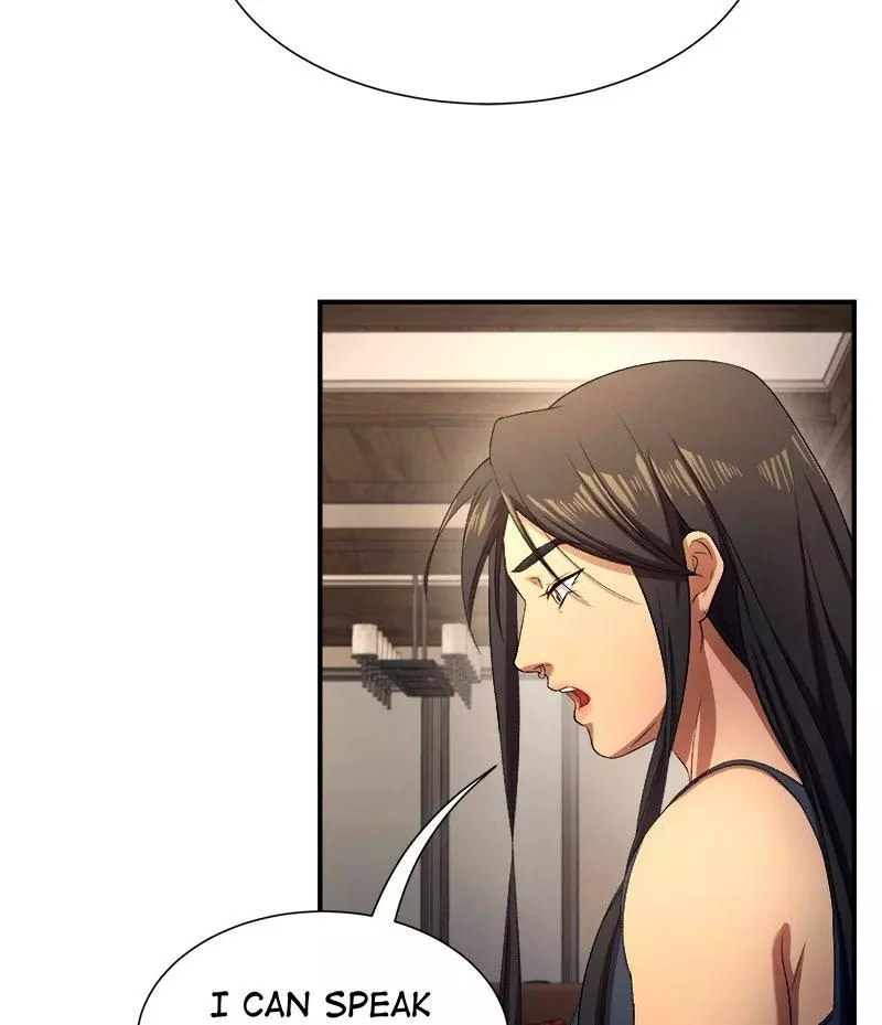 Knee Pads Chapter 2 page 7