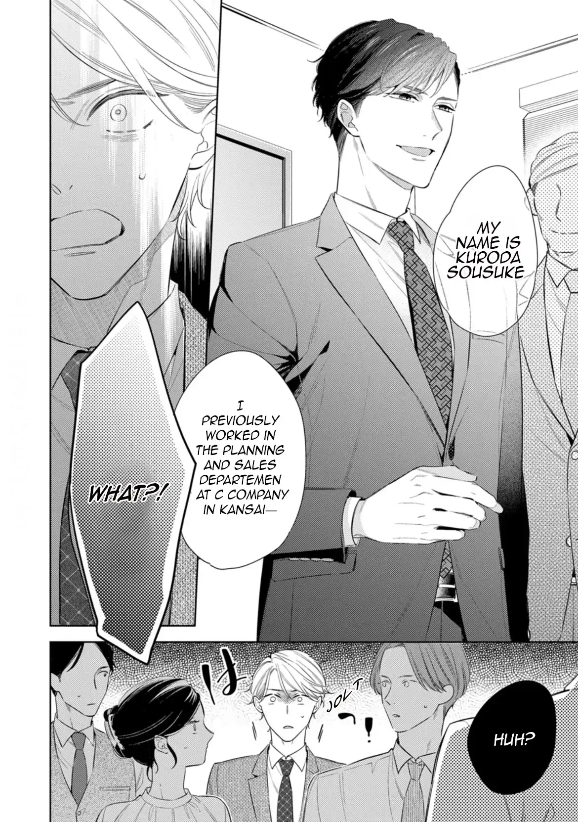 Koi wo Shitai Wake Janai Keredo Chapter 1 page 8