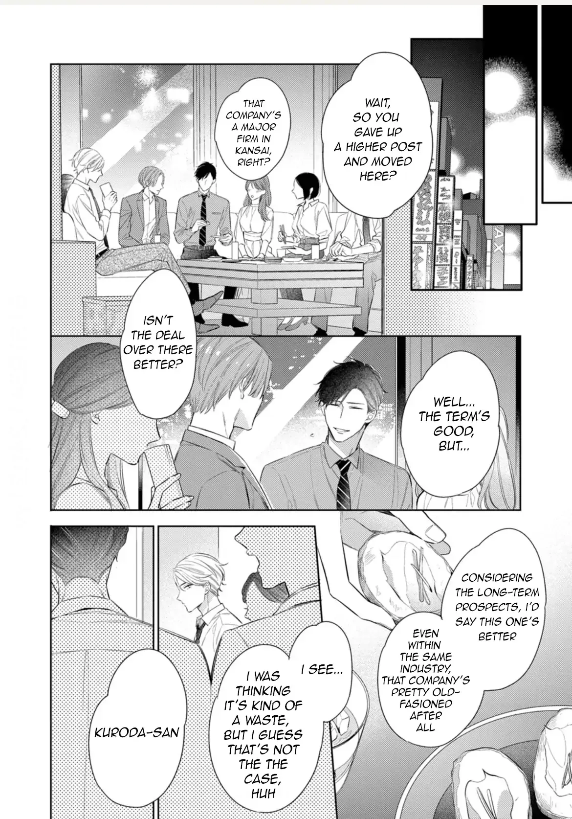Koi wo Shitai Wake Janai Keredo Chapter 1 page 18