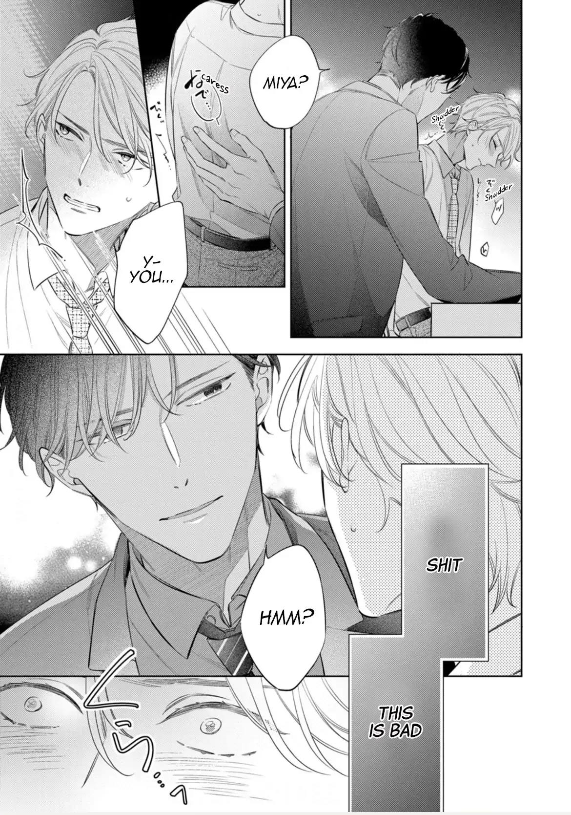 Koi wo Shitai Wake Janai Keredo Chapter 1 page 31