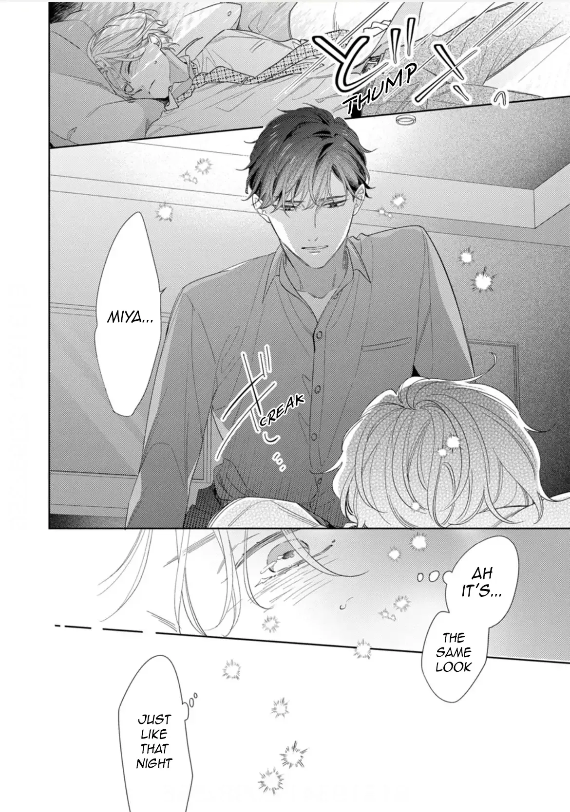 Koi wo Shitai Wake Janai Keredo Chapter 2 page 4