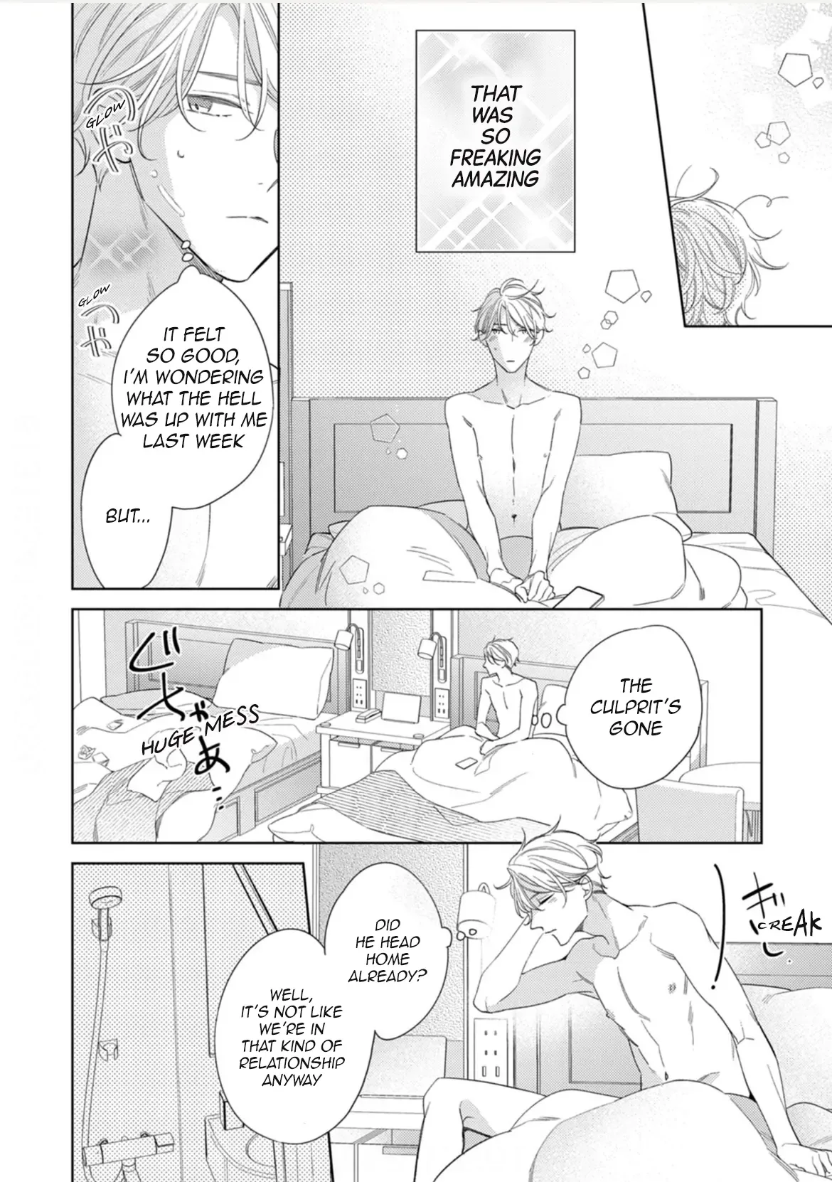 Koi wo Shitai Wake Janai Keredo Chapter 2 page 14