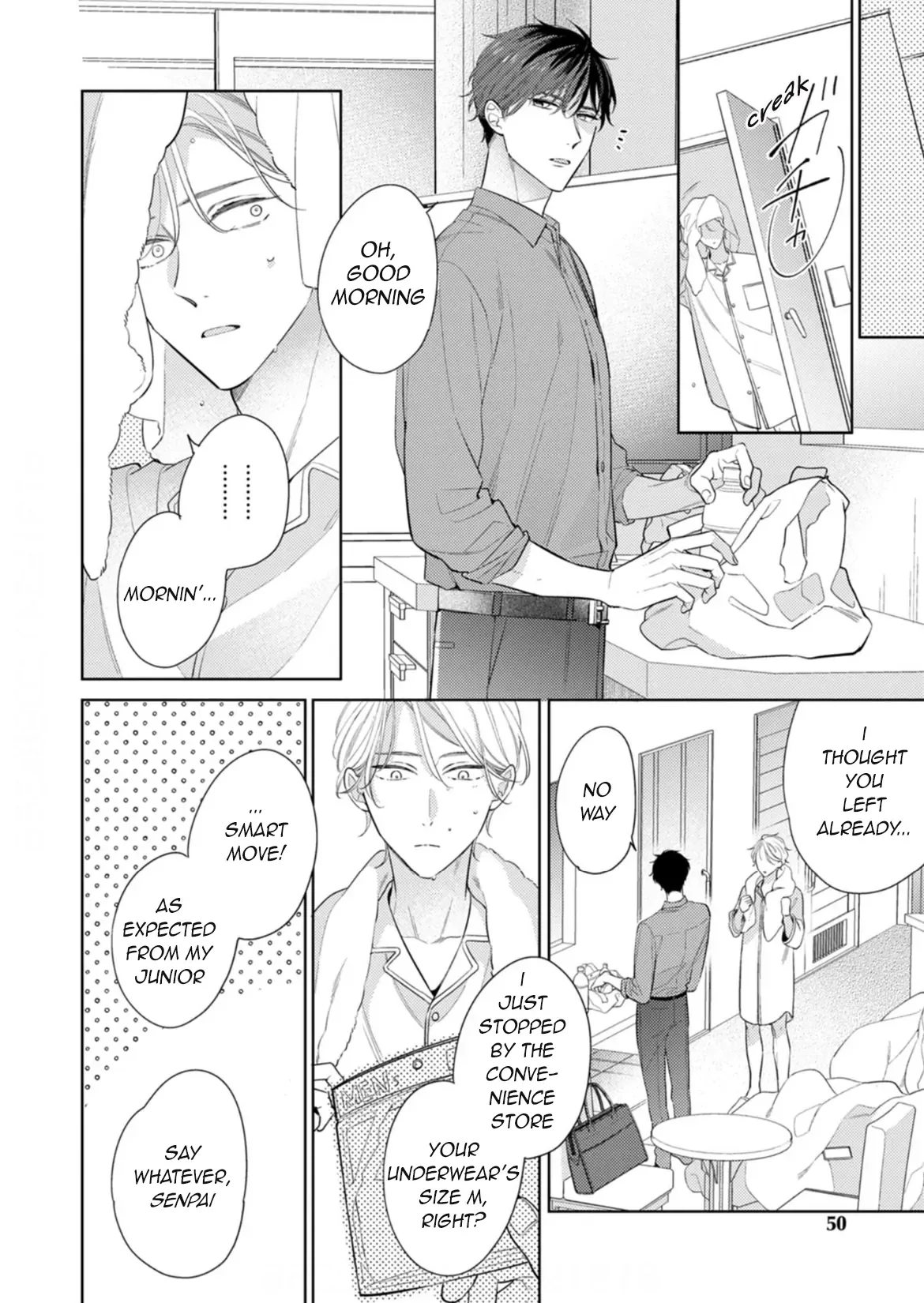 Koi wo Shitai Wake Janai Keredo Chapter 2 page 16