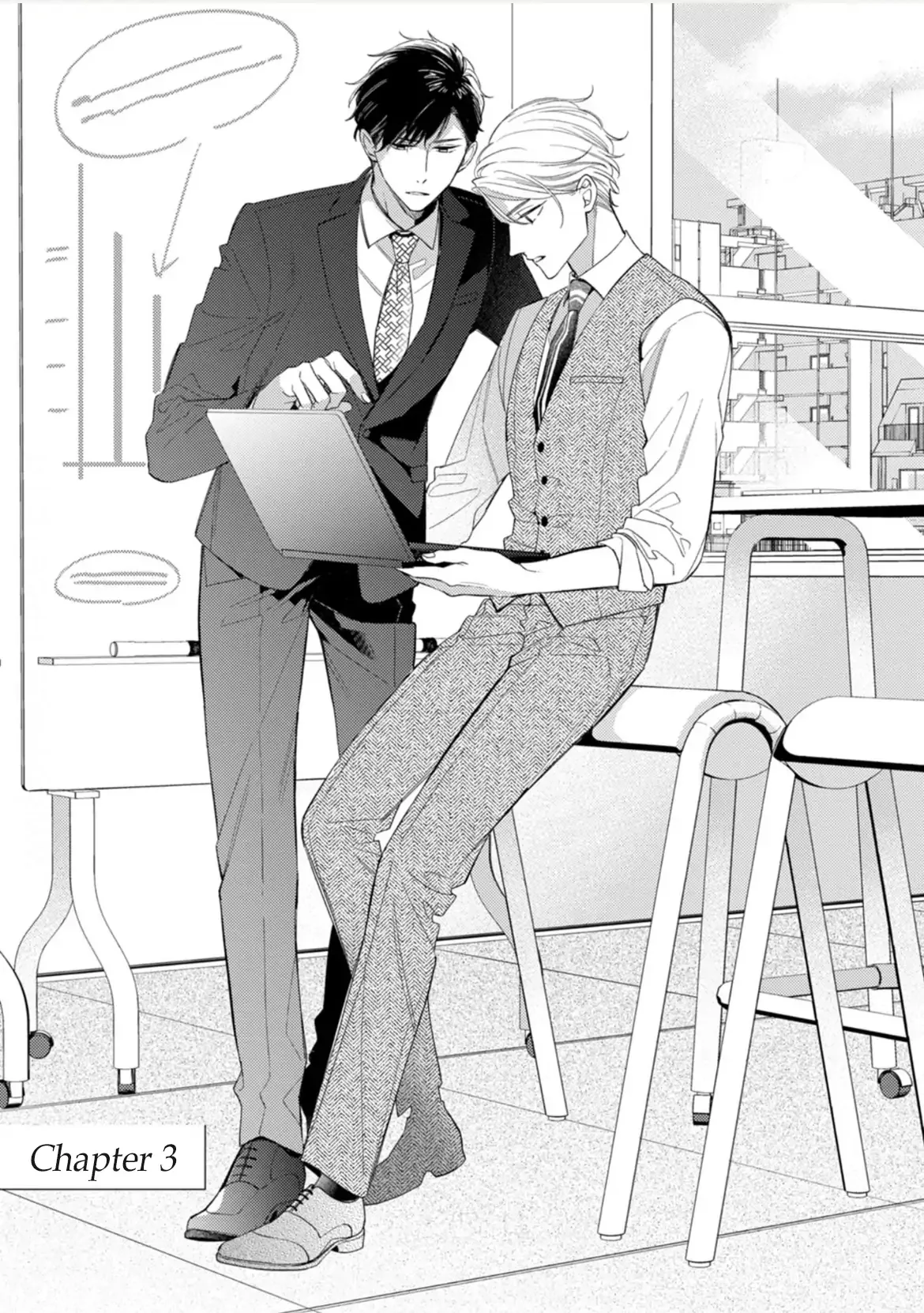 Koi wo Shitai Wake Janai Keredo Chapter 3 page 1
