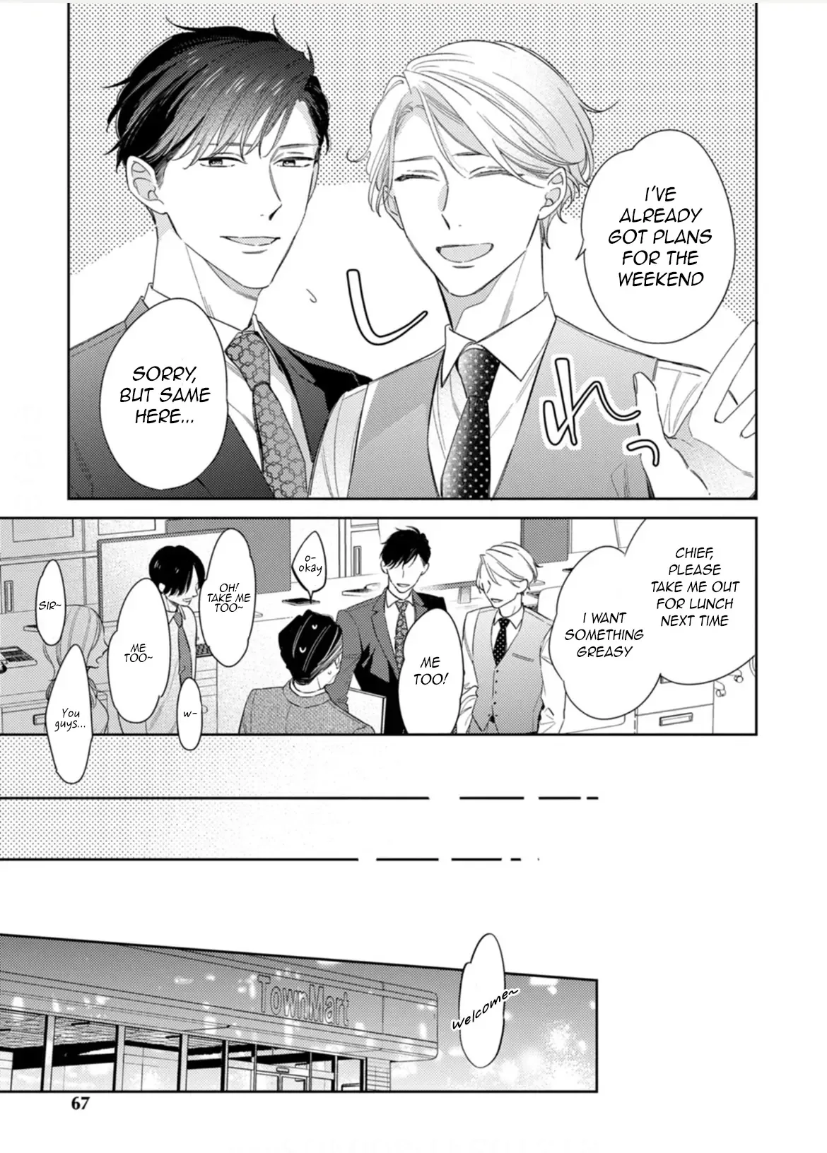 Koi wo Shitai Wake Janai Keredo Chapter 3 page 5