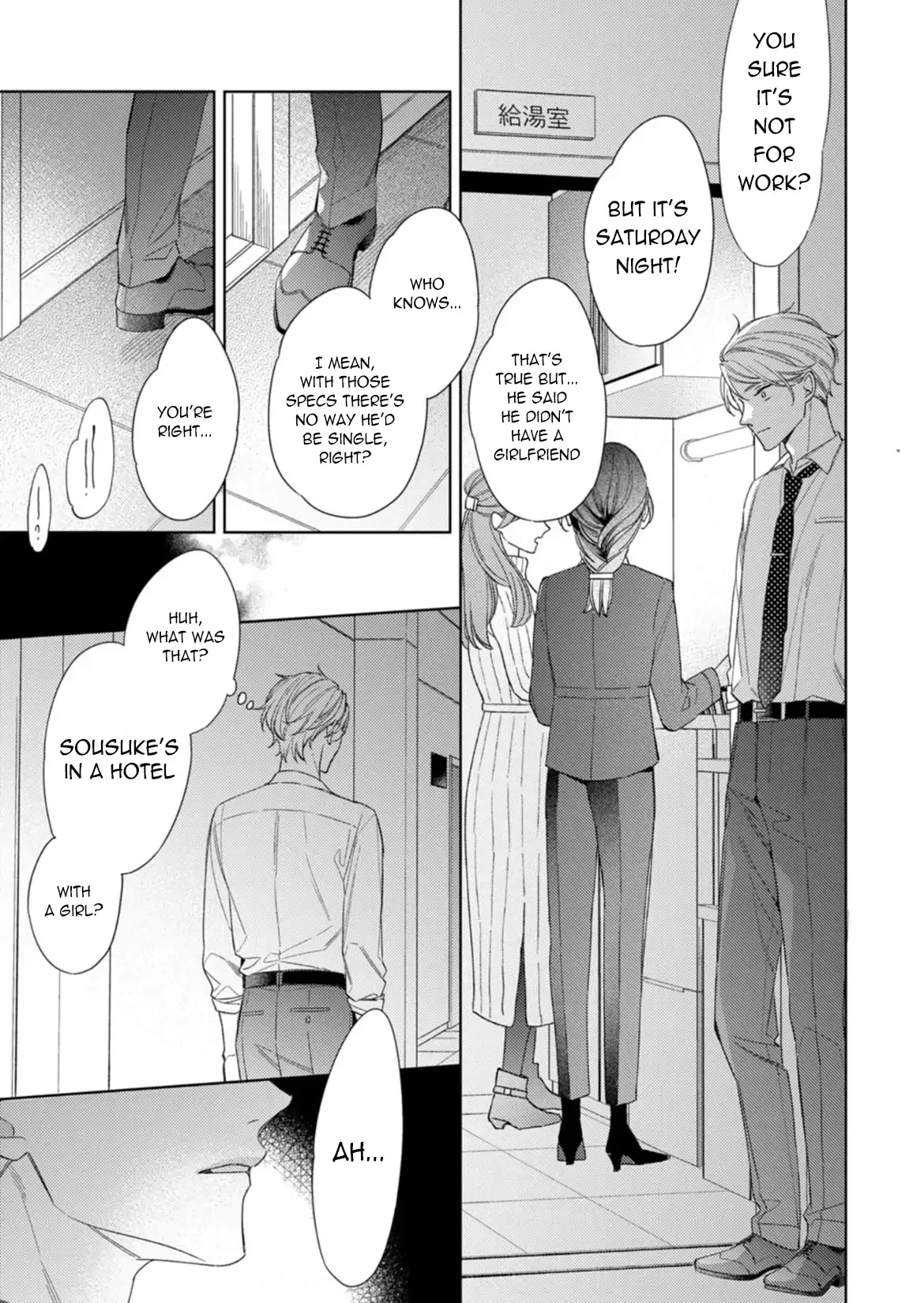 Koi wo Shitai Wake Janai Keredo Chapter 4 page 25