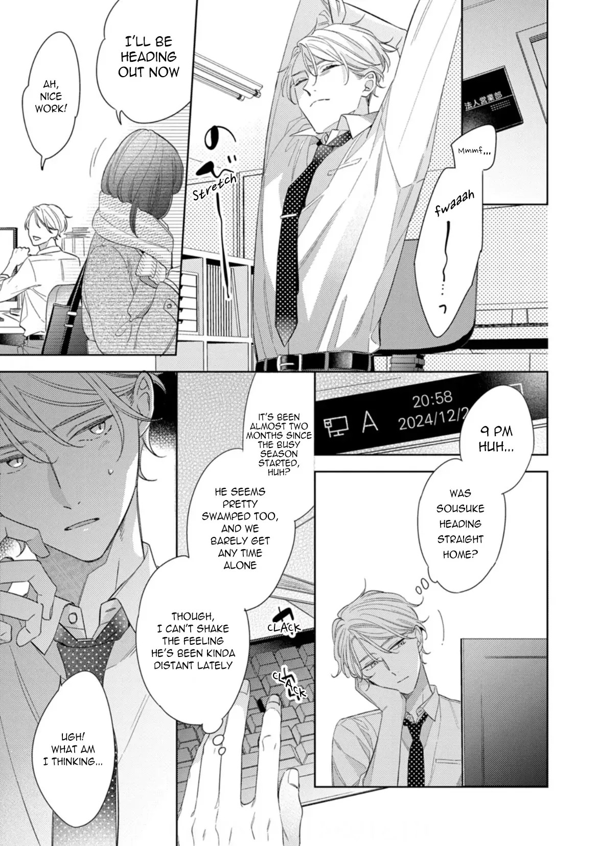 Koi wo Shitai Wake Janai Keredo Chapter 4 page 23