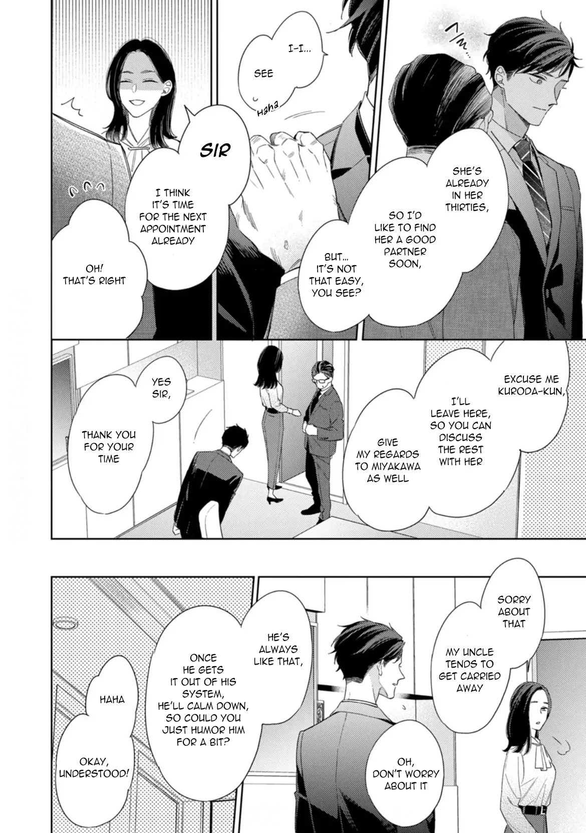 Koi wo Shitai Wake Janai Keredo Chapter 4 page 20
