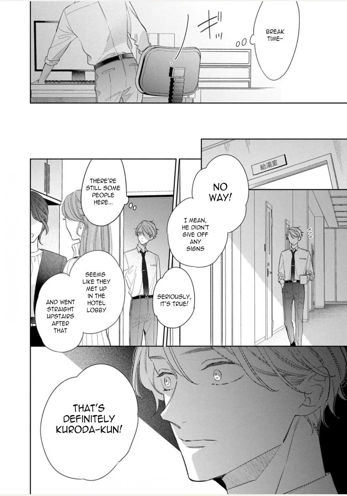 Koi wo Shitai Wake Janai Keredo Chapter 4 page 24