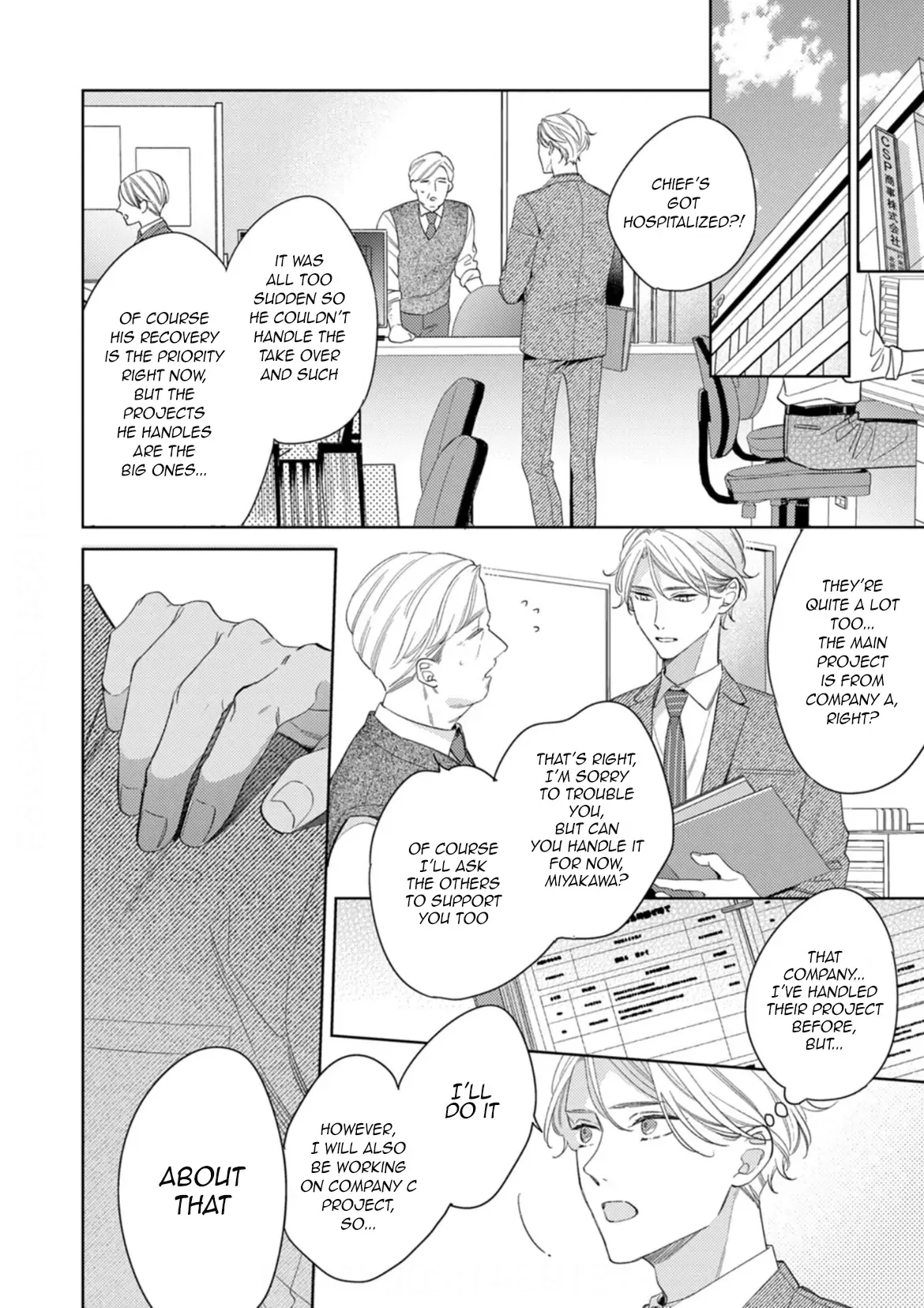 Koi wo Shitai Wake Janai Keredo Chapter 4 page 16