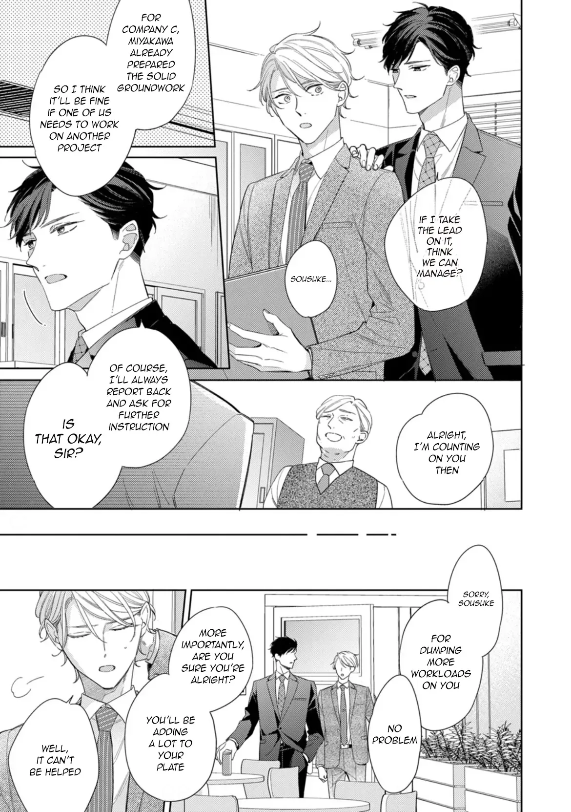 Koi wo Shitai Wake Janai Keredo Chapter 4 page 17