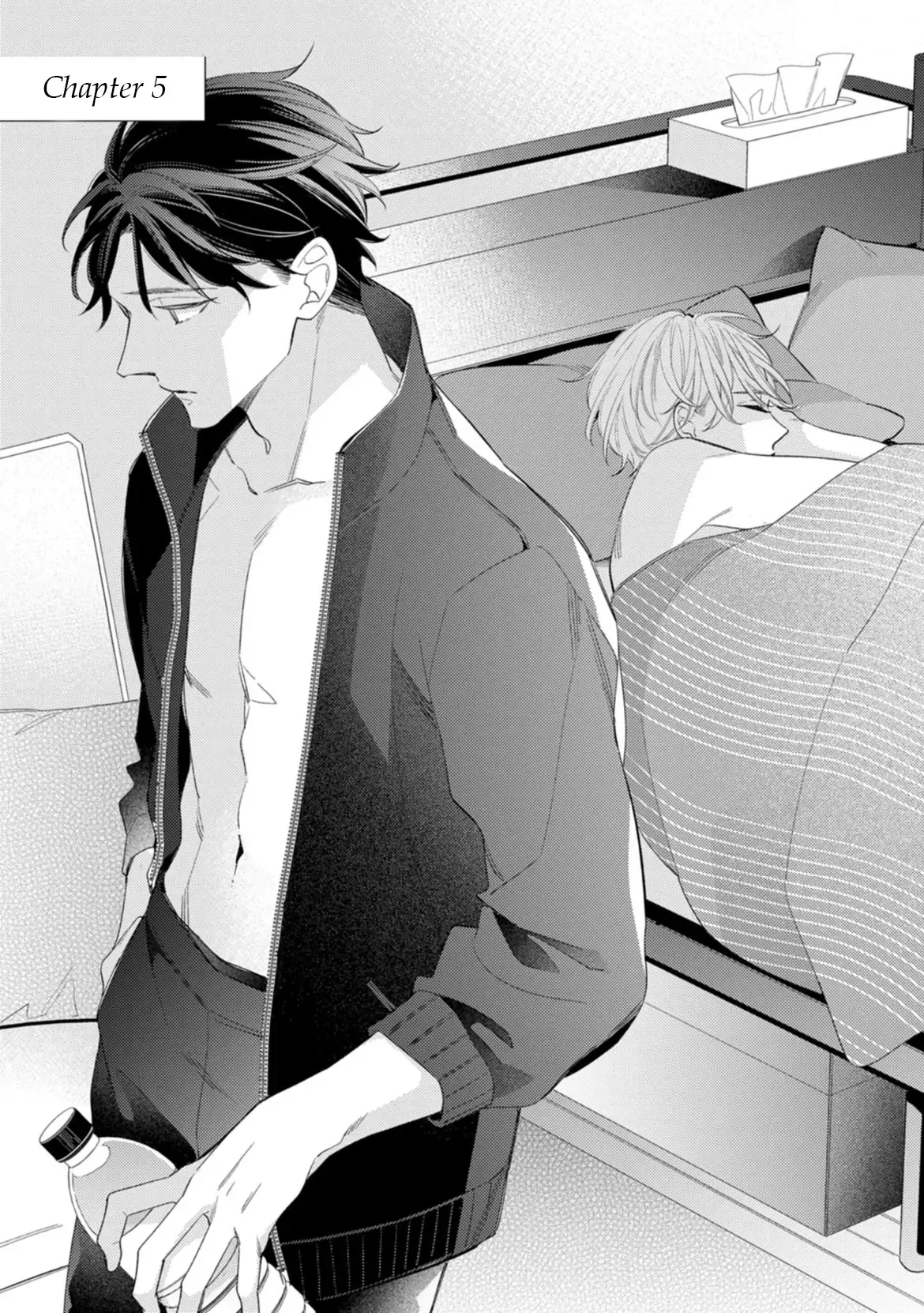 Koi wo Shitai Wake Janai Keredo Chapter 5 page 1